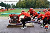 1/640 s, F3.5, ISO 250