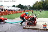 1/640 s, F3.5, ISO 250