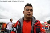1/640 s, F3.5, ISO 320