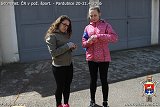 1/1250 s, F5.0, ISO 200